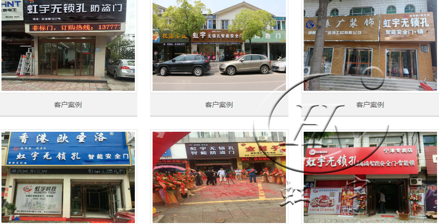 代理智能安全防盜門價格，點此查看報價方案